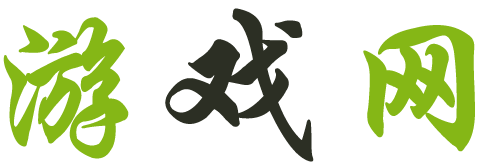 安達網